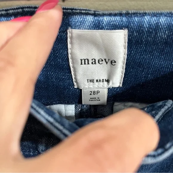 NWT Anthropologie The Naomi High-Rise Wide-Leg Jeans by Maeve size 28 petite - Picture 12 of 14